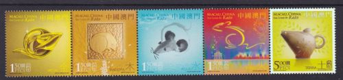 Macau 1552/1556 postfr./mnh Jahr der Ratte 2008 SILBER