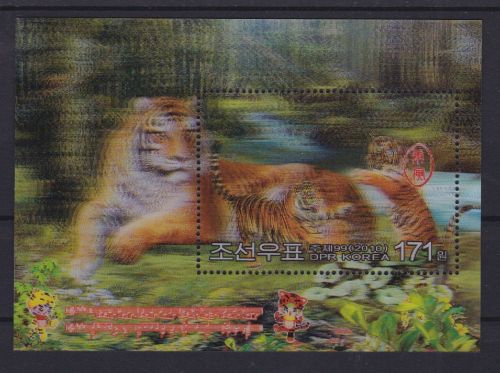 Korea Block 763 postfr./mnh Tiger 2010 3-D