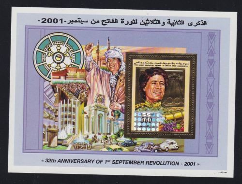 Libyen Block 163 postfr./mnh Revolution Gaddhafi 2001 GOLD