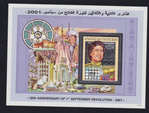 Libyen Block 162 postfr./mnh Revolution Gaddhafi 2001 Silber