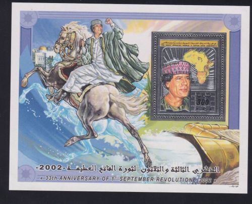 Libyen Block 164 postfr./mnh Revolution Gaddhafi 2002 Silber