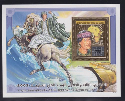 Libyen Block 165 postfr./mnh Revolution Gaddhafi 2002 GOLD