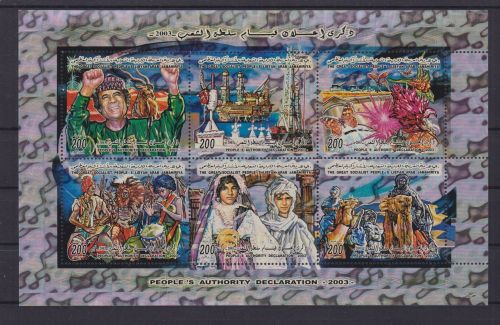 Libyen 2855/2860 postfr./mnh Revolution Gaddhafi 2003 Hologramm