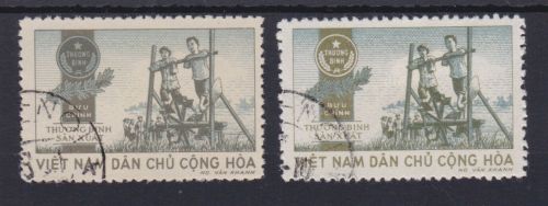 Vietnam Portofreiheitsmarken 3 I+II gest./cto Kriegsgeschädigte 1959 Michel 202€