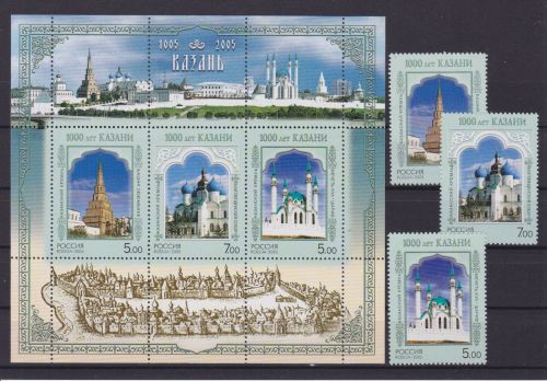 Russland 1240/1242 + Block 75 postfr./mnh 1000 Jahre Stadt Kasan 2005