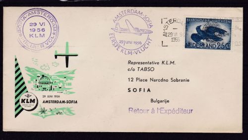 Erstflug FFC: KLM Amsterdam - Sofia 1956