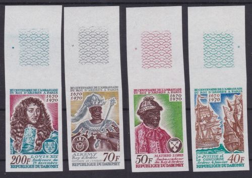 Dahomey 422/425 U postfr./mnh König von Ardres 1970 ungez.IMPERF.
