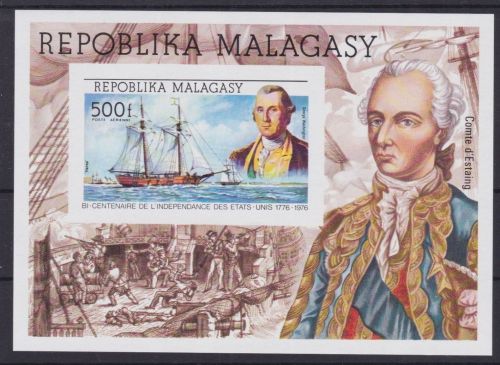 Madagskar Block 7 U postfr./mnh Schiffe ships 1976 ungez.IMPERF.