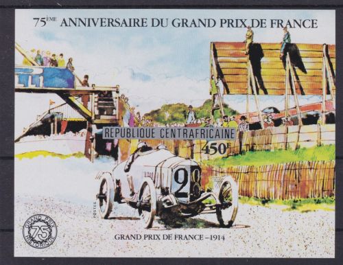 Zentralafrika Block 153 U postfr./mnh Grand Prix 1981 ungez.IMPERF.