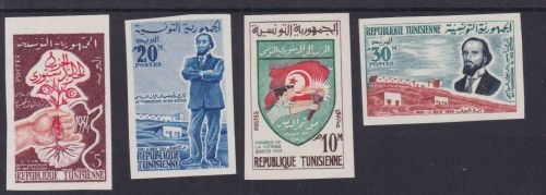 Tunesien 511/514 U postfr./mnh Neo-Destur-Partei 1959 ungez.IMPERF.