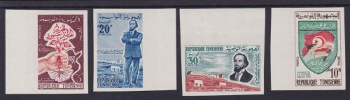 Tunesien 511/514 U postfr./mnh Neo-Destur-Partei 1959 ungez.IMPERF.