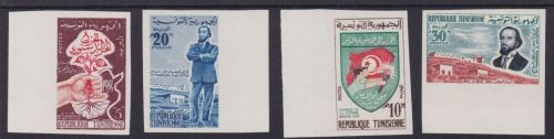 Tunesien 511/514 U postfr./mnh Neo-Destur-Partei 1959 ungez.IMPERF.
