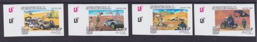 Senegal 1596/1599 U postfr./mnh Rally Paris-Dakar 1999 ungez.IMPERF.