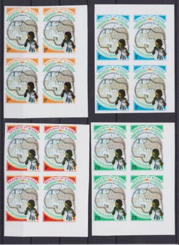 Biafra 35/38 postfr./mnh Unabhängigkeit Kinder 1969 ungez.IMPERF.