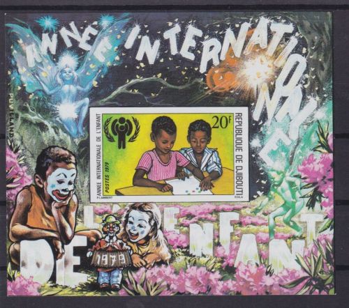 Djibouti Block 1 B postfr./mnh Jahre des Kindes 1979 ungez.IMPERF.