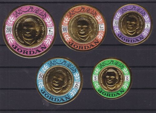 Jordanien 653/657 postfr./mnh Kronprinz Hassan 1967 GOLD