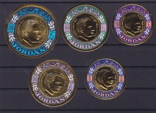 Jordanien 648/652 postfr./mnh König Hussein II 1967 GOLD