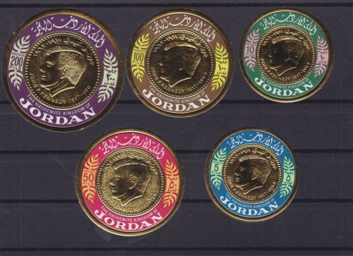 Jordanien 643/646 postfr./mnh John F. Kennedy 1967 GOLD Rare varity