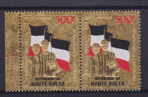 Obervolta 320 im Paar postfr./mnh Unabhängigkeit 1970 GOLD