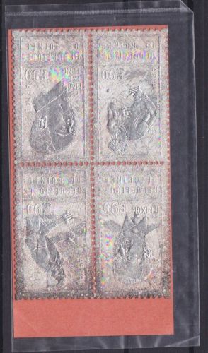 Guinea 597/600 postfr./mnh Nixon Tischteenis 1972 SILBER