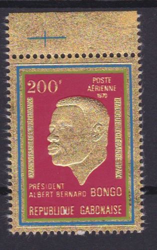 Gabun 372 postfr./mnh Unabhängigkeit 1970 GOLD
