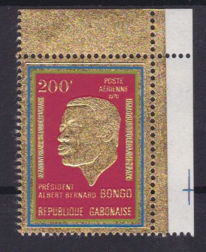 Gabun 372 postfr./mnh Unabhängigkeit 1970 GOLD