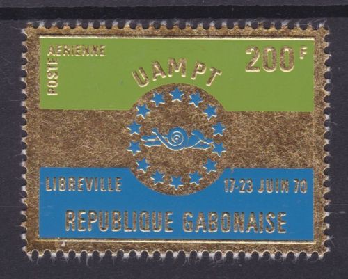 Gabun 366 postfr./mnh UAMPT Fernmeldewesen 1970 GOLD