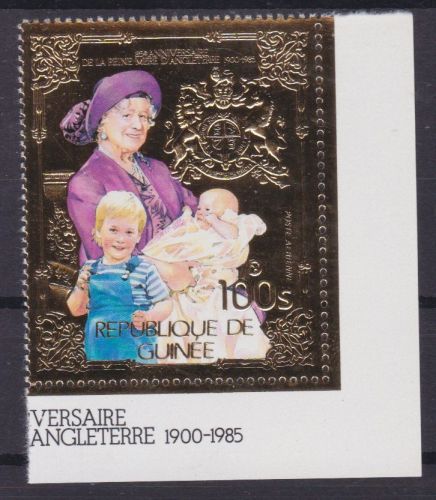 Guinea 1042 A postfr./mnh Queen Mum 1985 GOLD