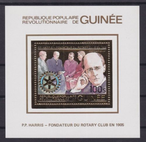 Guinea Block 88 A postfr./mnh Rotary 1984 GOLD