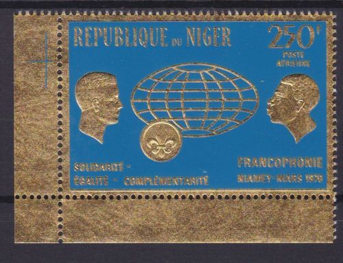 Niger 259 postfr./mnh Frankophonie 1970 GOLD
