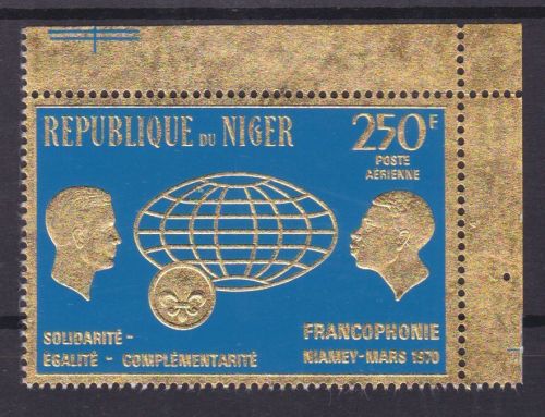 Niger 259 postfr./mnh Frankophonie 1970 GOLD