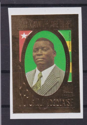 Togo 1401 B postfr./mnh Einheitspartei RPT 1979 GOLD