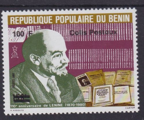 Benin Paketmarke 30 postfr./mnh Lenin 1990