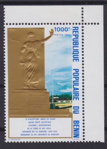 Benin 220 postfr./mnh Gbehanzin von Danxome 1980 GOLD