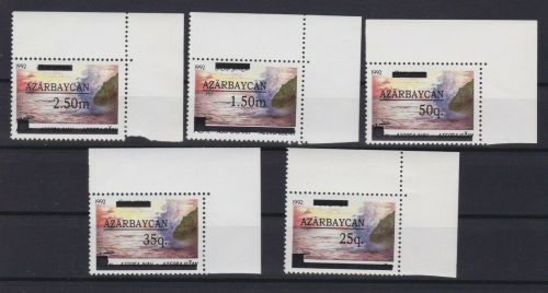 Aserbaidschan 70/74 I postfr./mnh Freimarken mit Balkenaufdruck Eckrand oben