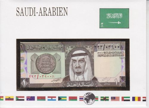 Banknotenbrief Saudi Arabien 1 Riyal UNC