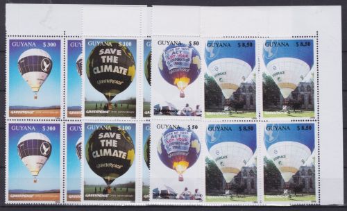 Guyana postfr./mnh Ballon Greenpeace 1996