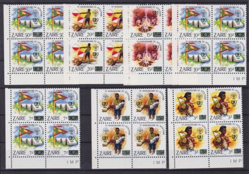 Kongo Zaire 786/790 postfr./mnh Pfadfinder scouts 1982