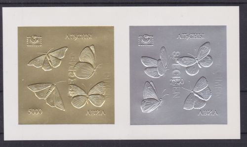 Abchasien Block postfr./mnh Schmetterlinge butterfly 1994 GOLD/SILBER SPECIMEN