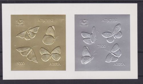 Abchasien Block postfr./mnh Schmetterlinge butterfly 1994 GOLD/SILBER