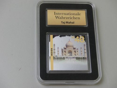 SILBER-Briefmarke: Internationale Wahrzeichen: Taj Mahal