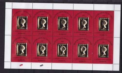 Guinea 6718 postfr./mnh Briefmarken 2009 GOLD Michel 120 €