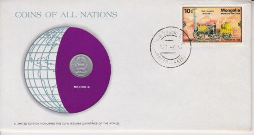 Numisbrief Mongolei 1 Möngö 1970 - coins of all nations