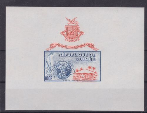 Guinea Block 3 postfr./mnh EXPO 1964