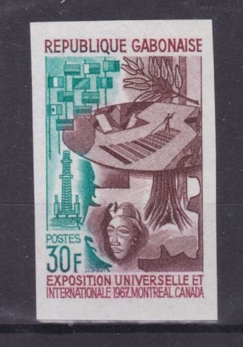 Gabun 281 U postfr./mnh EXPO 1967 ungez.IMPERF.