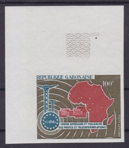 Gabun 286 U postfr./mnh Post- und Fernmeldeunion 1967 ungez.IMPERF.