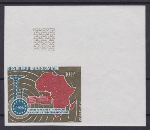 Gabun 286 U postfr./mnh Post- und Fernmeldeunion 1967 ungez.IMPERF.