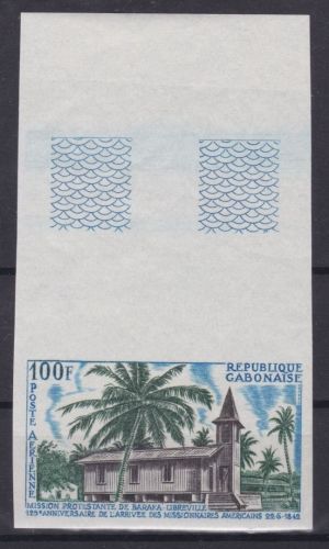 Gabun 287 U postfr./mnh Protestantische Mission 1967 ungez.IMPERF.
