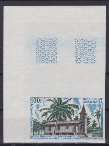 Gabun 287 U postfr./mnh Protestantische Mission 1967 ungez.IMPERF.