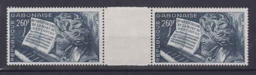 Gabun 623 GUTTER PAIR postfr./mnh Ludwig van Beethoven 1977